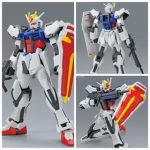 ENTRY GRADE 1/144 Strike Gundam