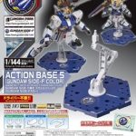 Action Base 5 (Gundam Side-F color)