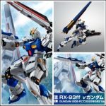 (Update) ROBOT Spirits RX-93ff Nu Gundam