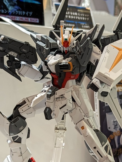 P-Bandai MG Gundam Ex Impulse – GUNJAP