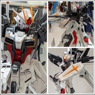P-Bandai MG Gundam Ex Impulse – GUNJAP