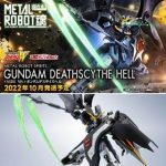 METAL ROBOT Spirits Gundam Deathscythe Hell