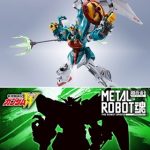 METAL ROBOT Spirits Altron Gundam