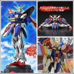 RG 1/144 God Gundam update images