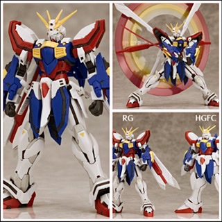 1/144 RG God Gundam