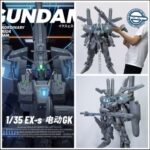 CORE CAST 1/35 MSA-0011[Ext] Ex-S Gundam