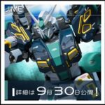 METAL ROBOT SPIRITS Mass Production Type Nu Gundam