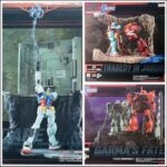 G-Structure series for Mobile Suit Gundam, Review