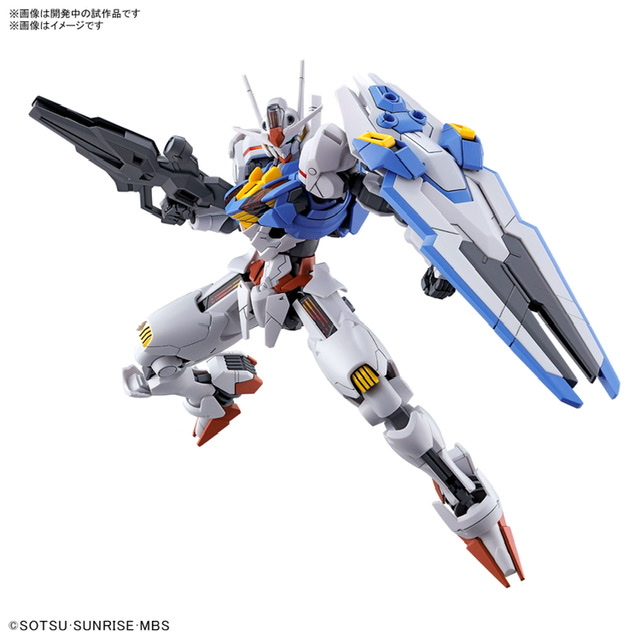 Gundam Geek - ASW-F-09 Gundam Valgears #GundamGeek