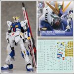 RG 1/144 RX-93ff Nu Gundam review