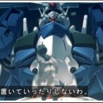 HG Gundam Aerial Enhancer (provisional), March 2023 release!?