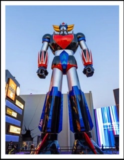 Manga Productions Unveils World's Largest Grendizer Statue, Achieves  Guinness World Record – GUNJAP