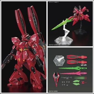 RG 1/144 MSN-04FF Sazabi – GUNJAP