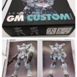 1/90 scale GM Custom UNBOXING