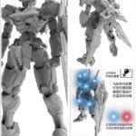 SH-STUDIO 1/60 Gundam Aerial