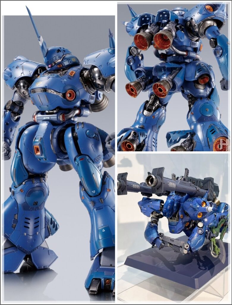 METAL BUILD Kampfer: first official images