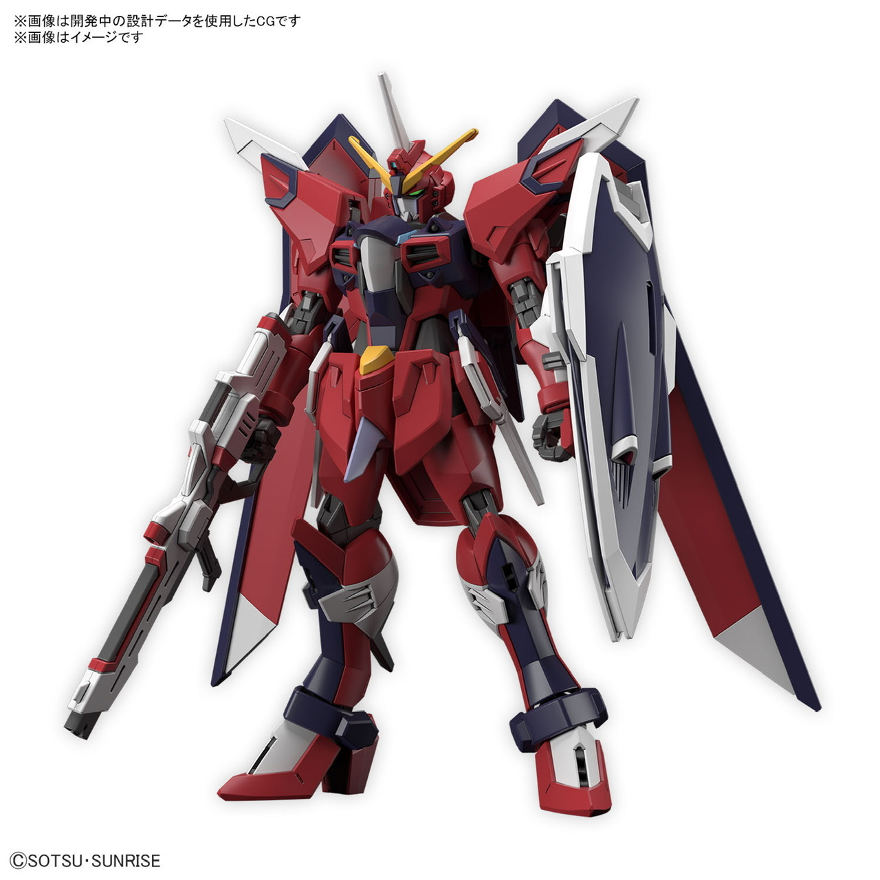 HG 1/144 Immortal Justice Gundam – GUNJAP
