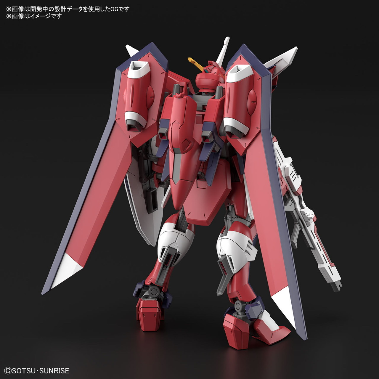 HG 1/144 Immortal Justice Gundam – GUNJAP
