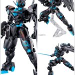 Limited HG Gundam Aerial Recirculation Color/Neon Blue