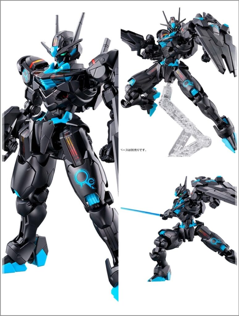 Limited HG Gundam Aerial Recirculation Color/Neon Blue