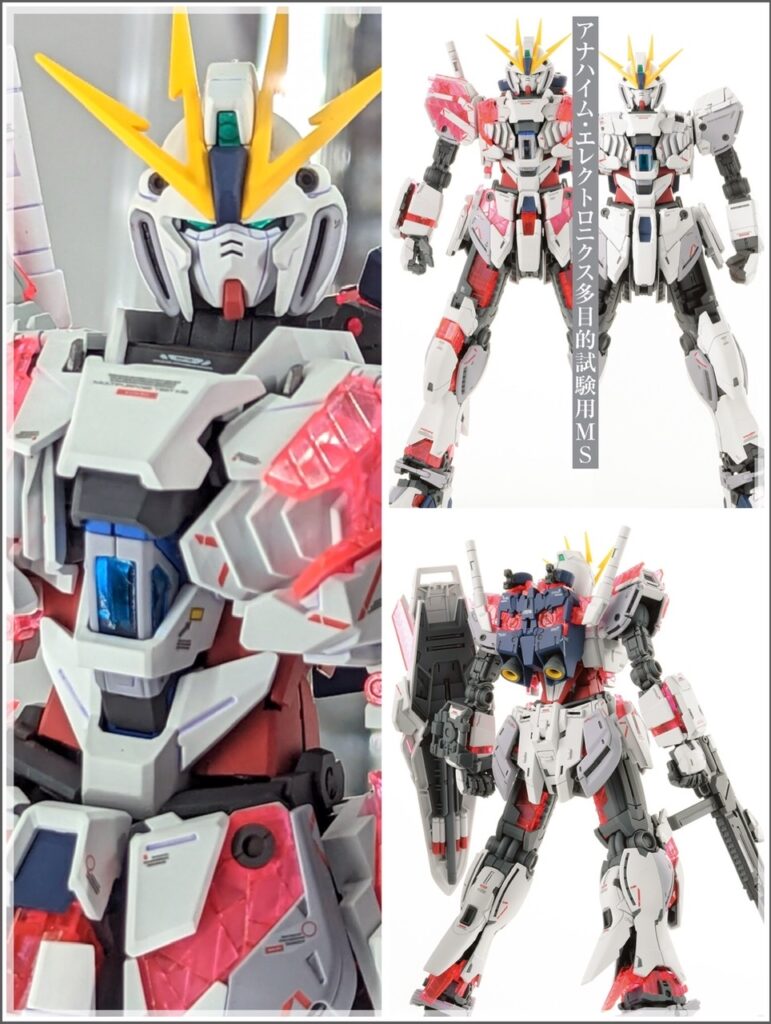 MG 1/100 Narrative Gundam C-Packs Ver.Ka