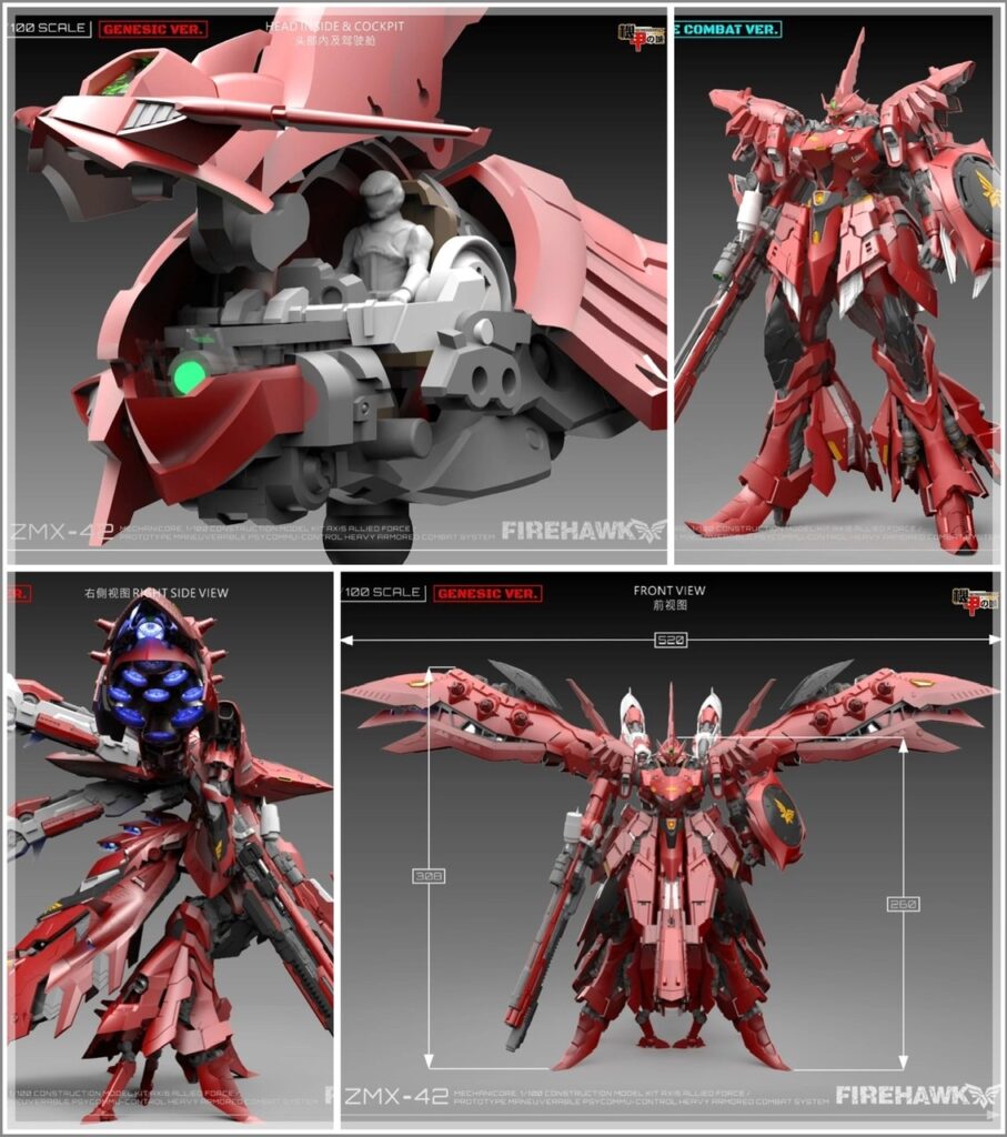1/100 ZMX-42 Nightingale Firehawk