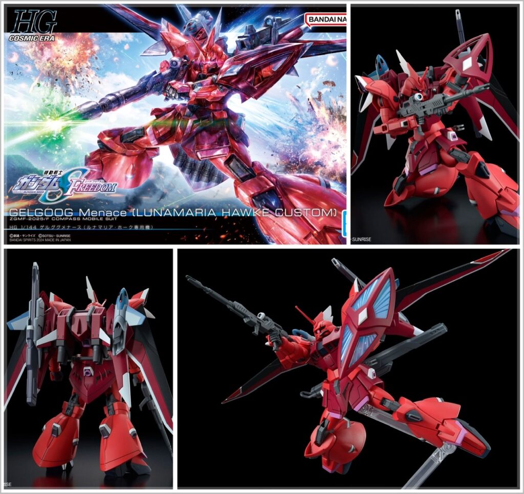 HGCE 1/144 Gelgoog Menace Lunamaria Hawke custom