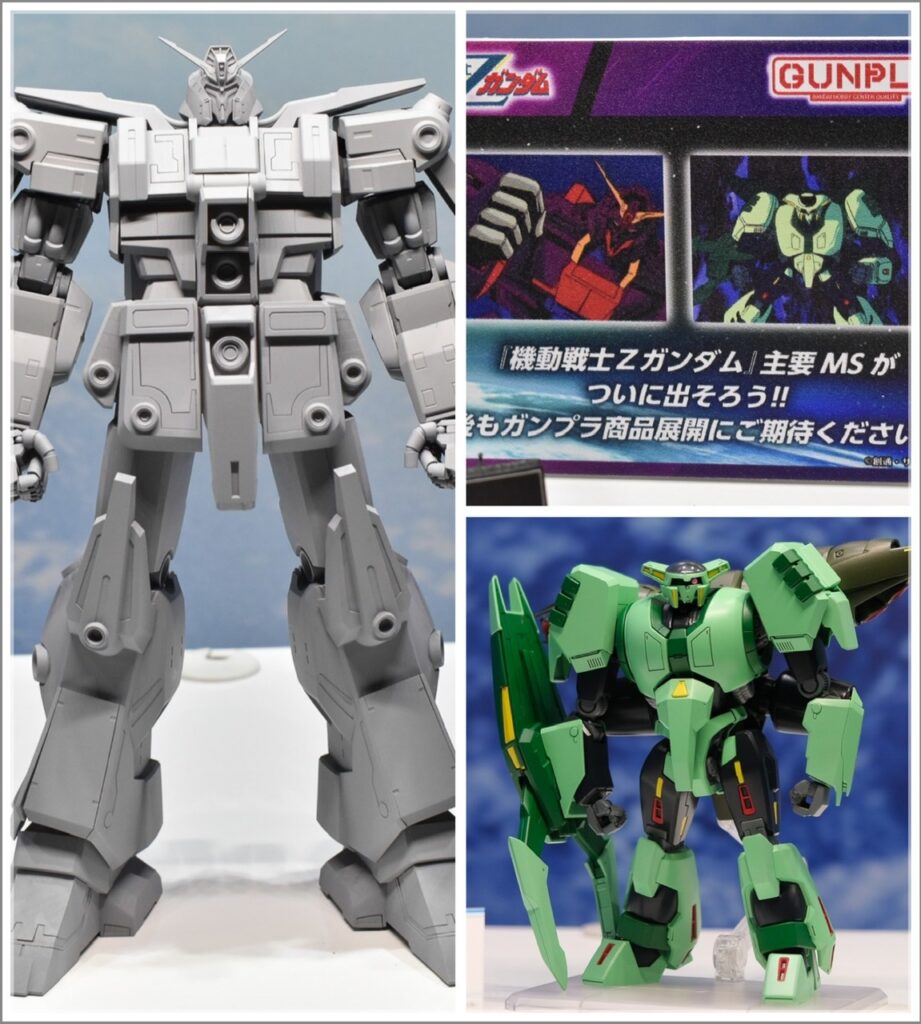 HGUC Bolinoak Sammahn and HGUC Psycho Gundam Mk-II