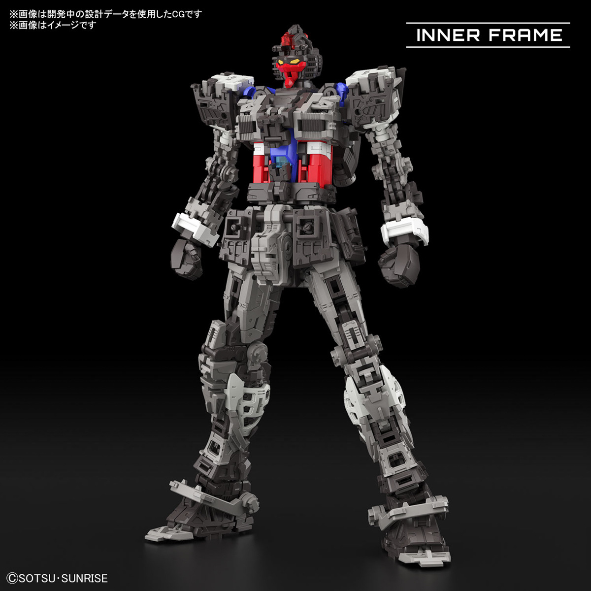 AAPE BY A BATHING APE®コラボ！フィギュア「QMSV RX-78-2 GUNDA