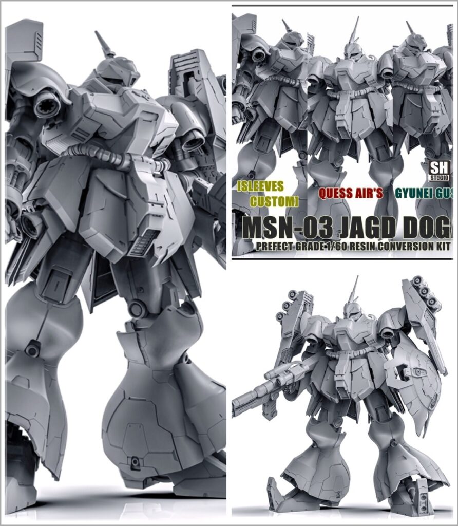 SH Studio’s PG 1/60 Jagd Doga (three Versions)