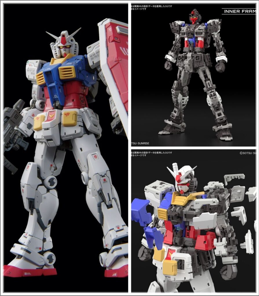 RG 1/144 RX-78-2 Gundam Ver.2.0
