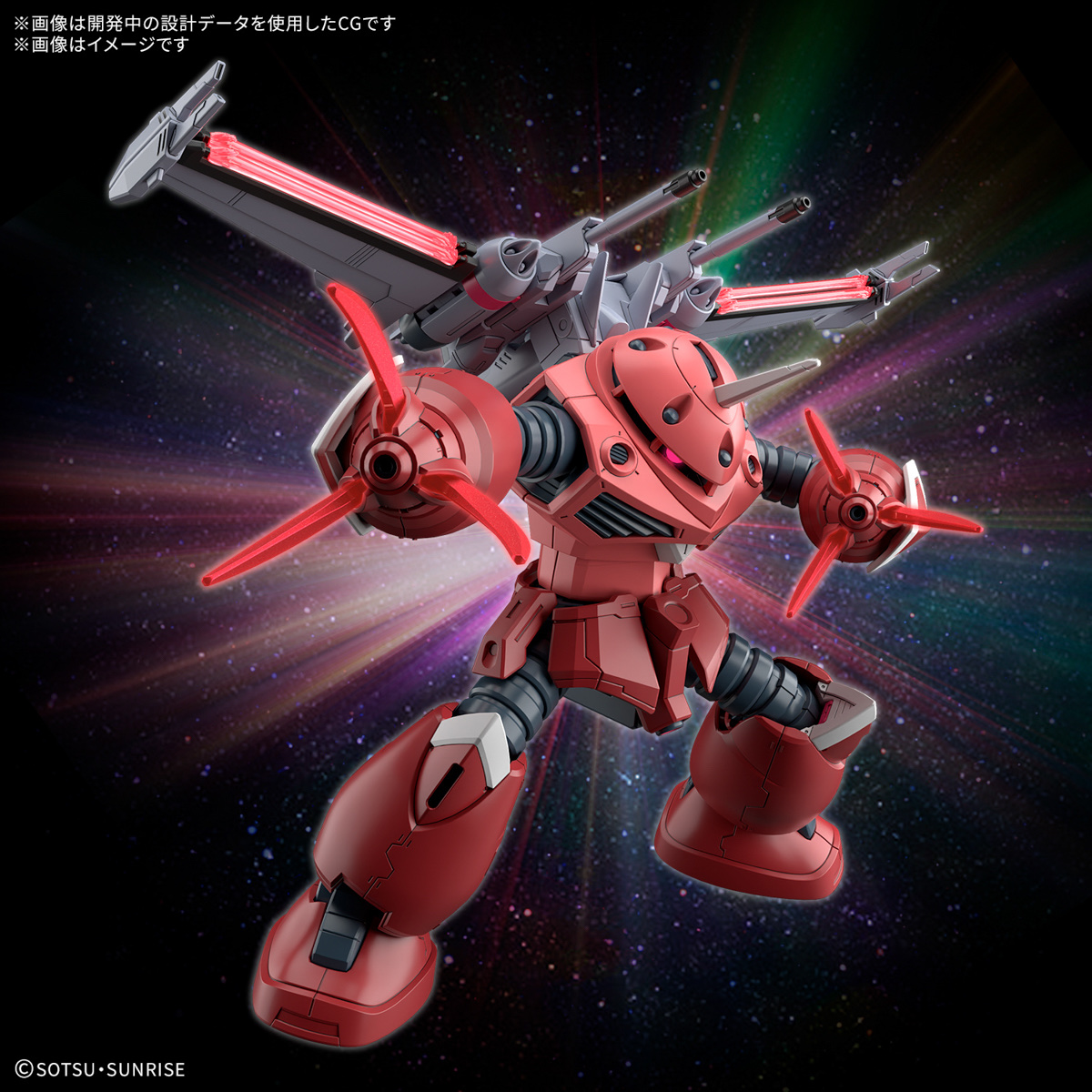 偉大な Ver.) FREEDOM (SEED Z'Gok 1/144 HG images GUNJAP – 完成品