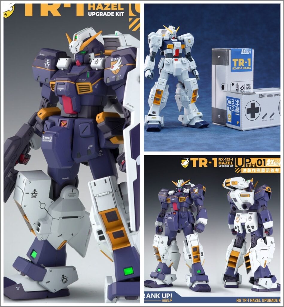 趙仙昇Model’s HGUC Gundam TR-1 [Hazel Custom] Detail up parts