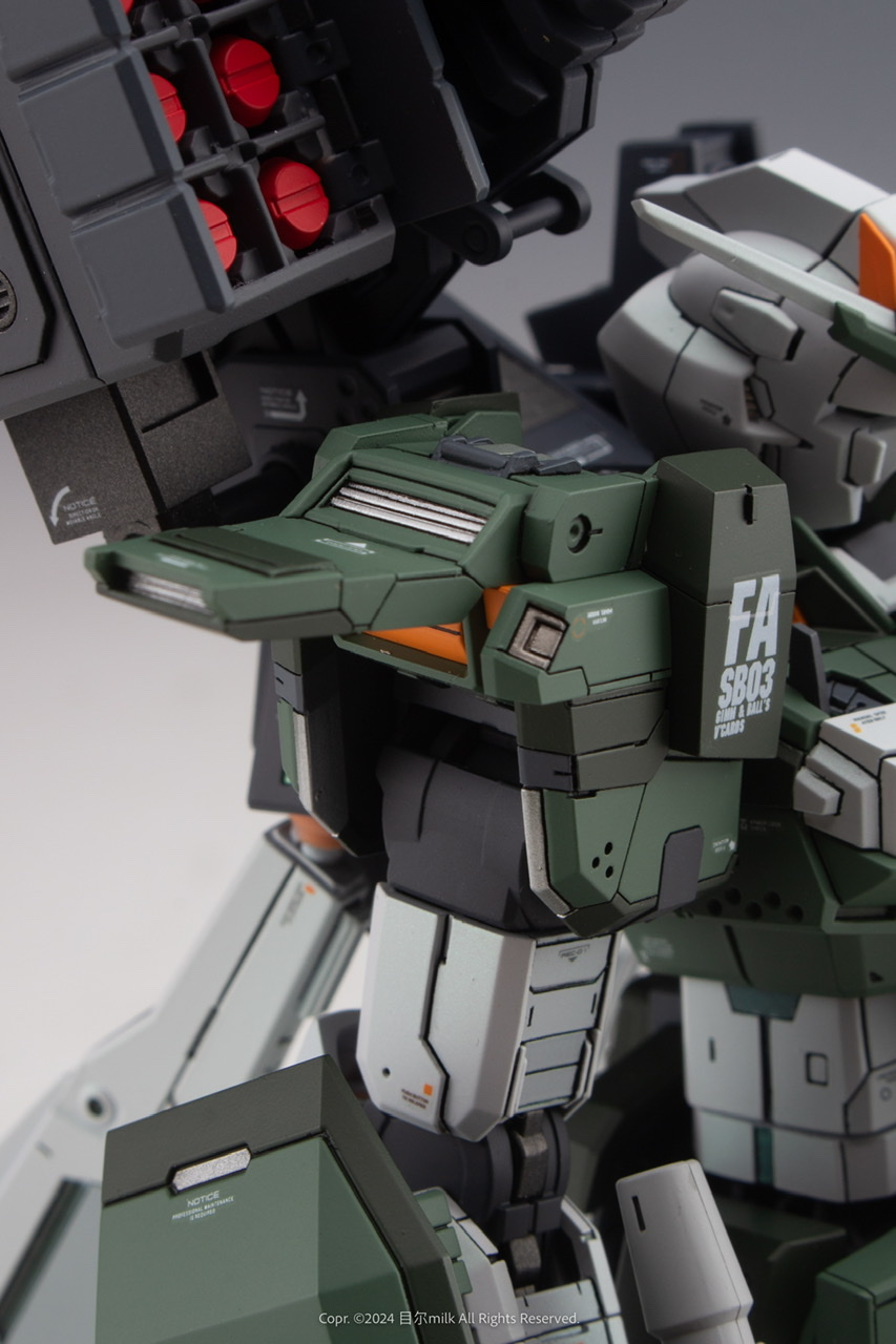 Yu studio's new parts for MG Gundam Stormbringer F.A – GUNJAP