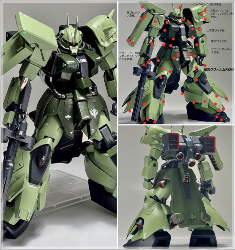 gpo144’s remodeling work 1/144 Zaku III Custom (Zeon-Mars)